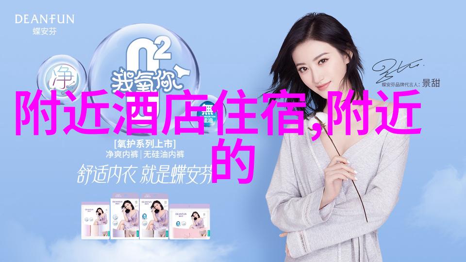 丽江古城旅游攻略全解析丽江旅行费用预算
