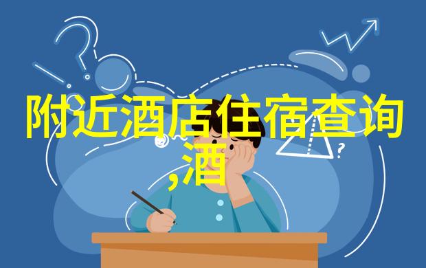 春日游探索家门口的自驾美丽景区