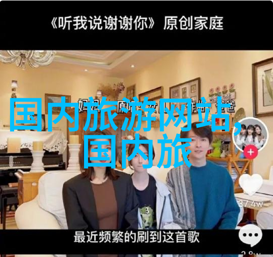 骑行与跑步哪个更能让你汗流浃背一场速度与耐力的笑战