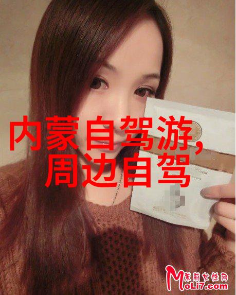 东江湖景区门票处住宿梦幻之旅的温馨庇护所