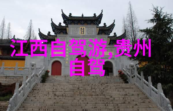 黄果树大瀑布我眼中的天然奇观水的歌谣与岩石的舞步