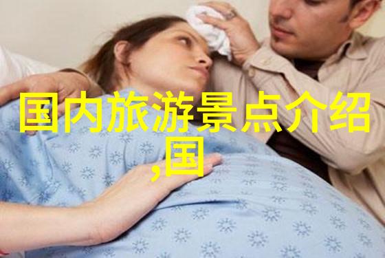 公路骑行的双刃剑体验与挑战