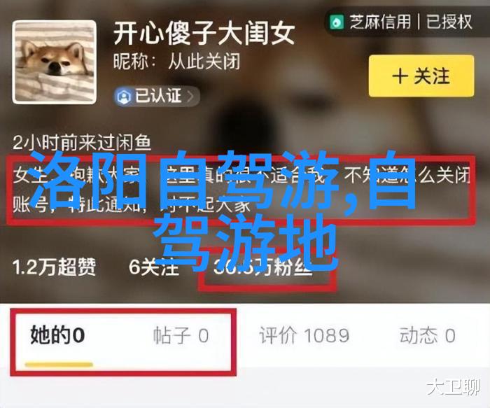 东方美食街上海小吃的香辣诱惑