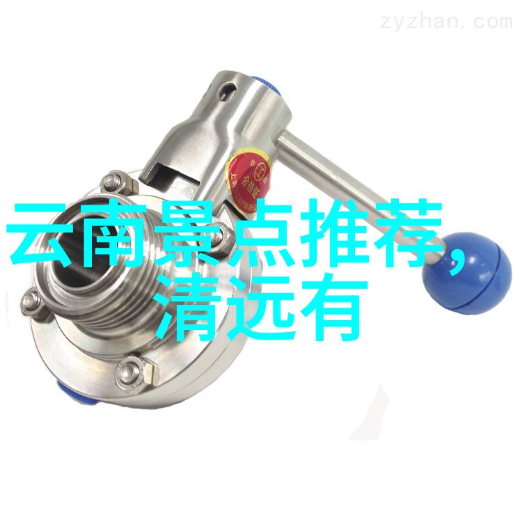 岳的毛黑色厚度的寓意