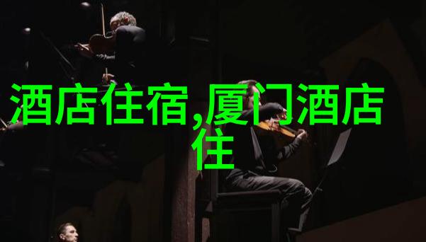启智飞翔儿童拓展训练项目的奇妙世界