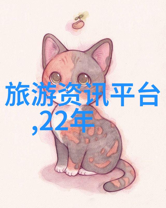 在幼儿园的绿茵场上有哪100种游戏能让孩子们欢声笑语挥洒汗水尽情玩耍