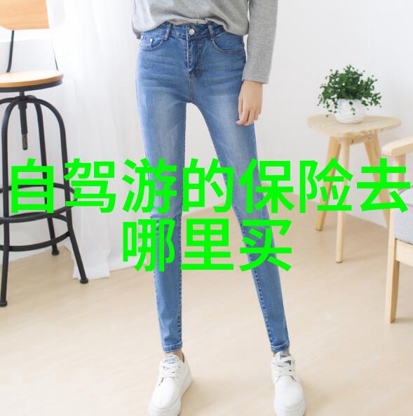 为什么不早点来长沙旅游攻略让安全旅行更加轻松