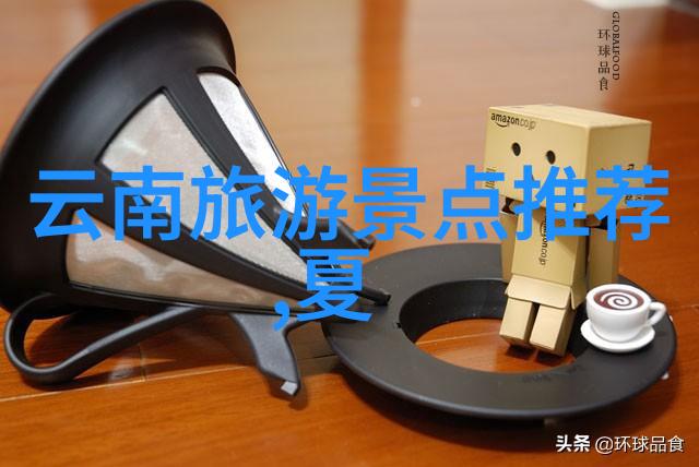 湖北探秘揭秘武当山的神奇魅力