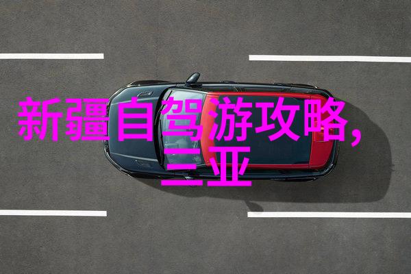 小神的笔趣阁揭秘相对湿度Hz的神奇力量