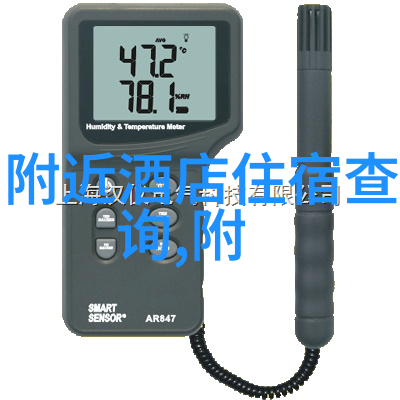 成都探秘揭秘武汉古德寺的禁忌之谜畅游攻略路线尽在掌握