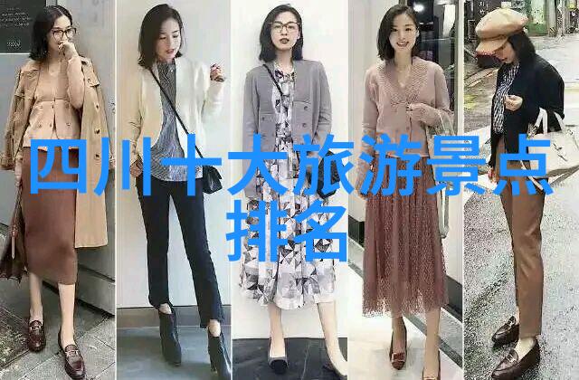 广东美景绘卷潮汕海滨乐章