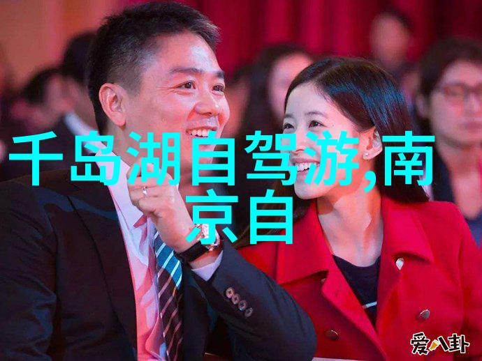 成都美食大探索热干面萝卜丝饭火锅
