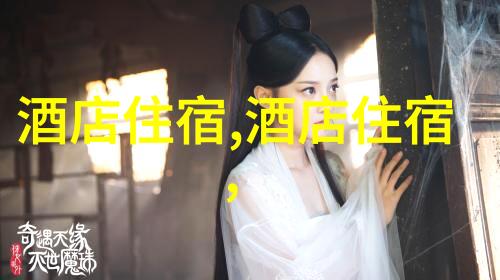 国外著名旅游景点介绍 - 探索世界奇迹全球最美丽的海滩
