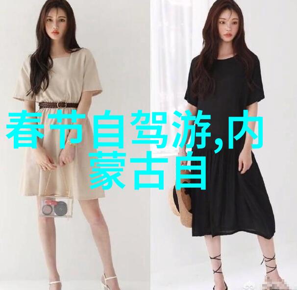 丽江疫情最新数据稳健回升的防控形势