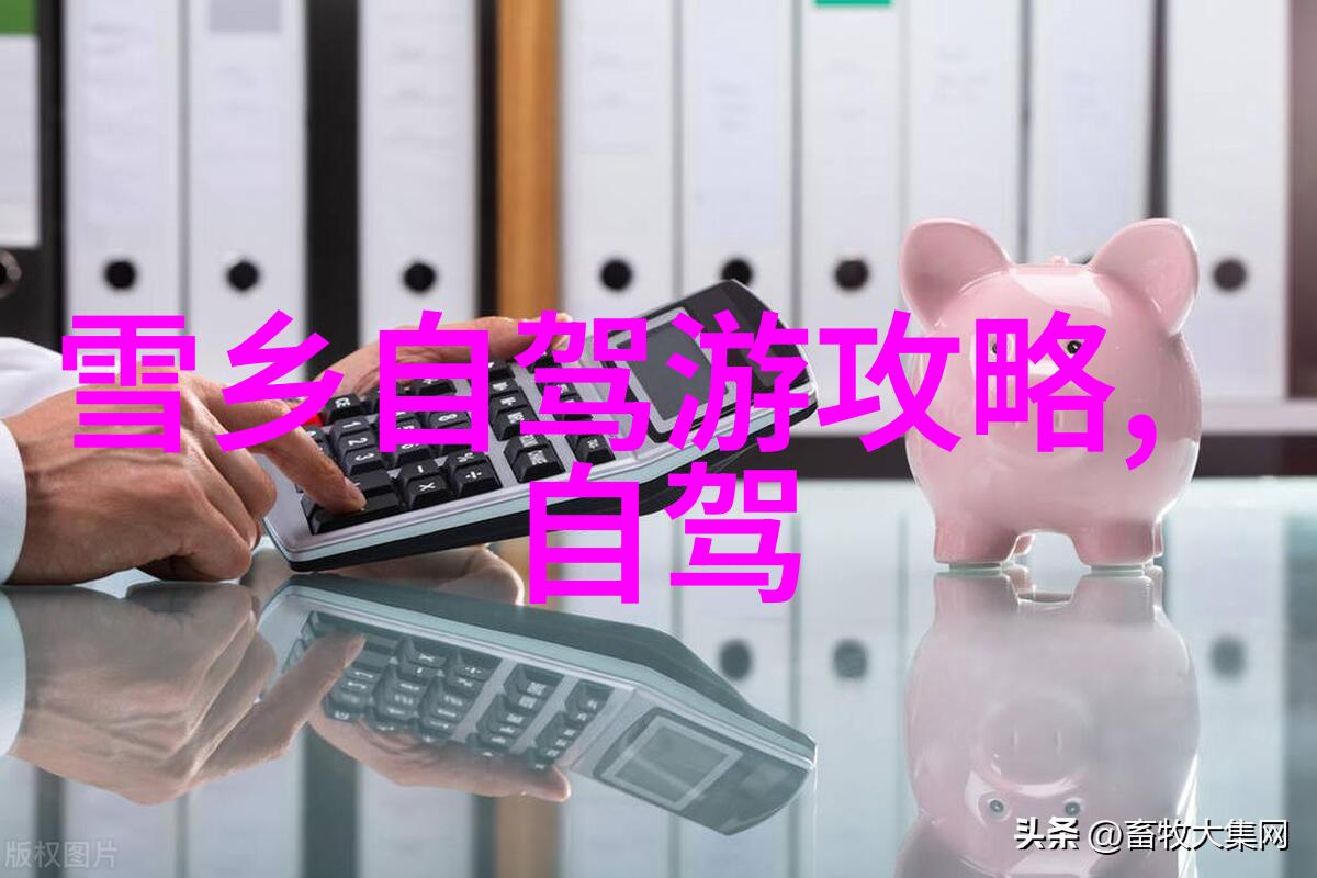 亲近海洋全球最美丽的海滩和岛屿旅游胜地