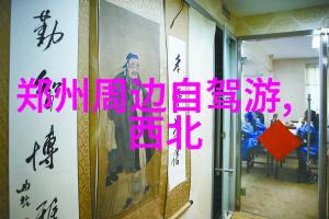 翱翔风云与踏碎时空骑行与跑步哪个更能塑造健身奇迹