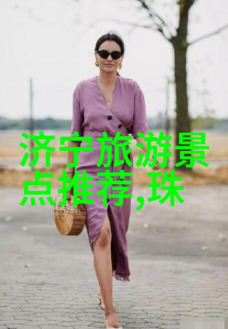 泉州住宿攻略-探索历史古城的温馨避风港