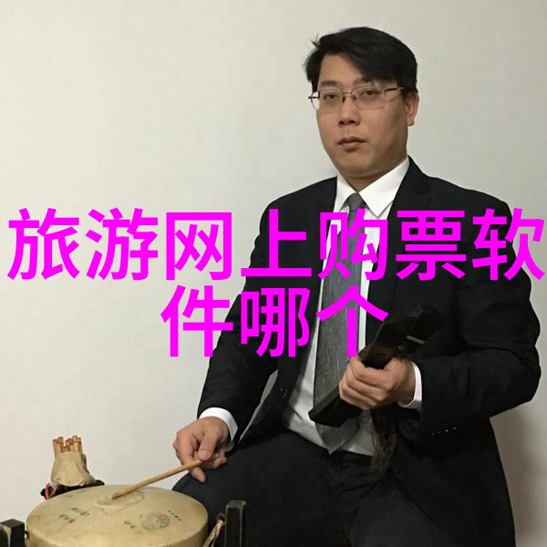 海滩边的小确幸探究一份轻松三亚行程所需费用范围