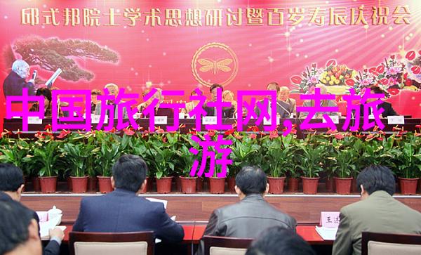 五年级学生游记优秀作文小学五年级生感受的丰富旅行经历