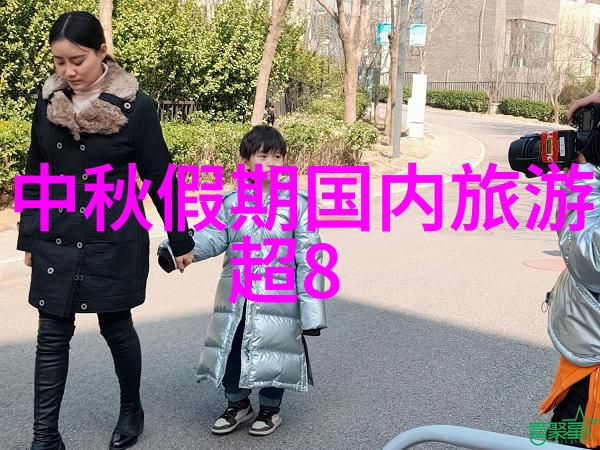 上海两日游攻略及住宿探索东方明珠的秘密花园