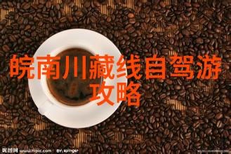 在2023年天津哪里是最适合户外拓展项目的滑雪场呢