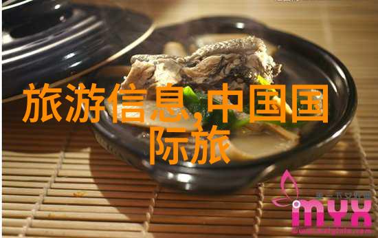 国内旅游市场活跃度提升18.7亿人次的旅游热潮
