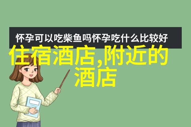 西藏自驾游 - 藏香之旅探索高原上的神秘与美丽