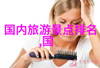云南旅游攻略景点大全探索云南风土人情与自然奇观