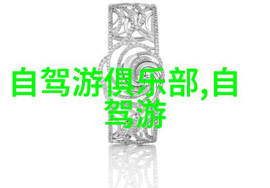 宁静森林里的奇迹推荐一些入门级别但充满魅力的森林野营地点