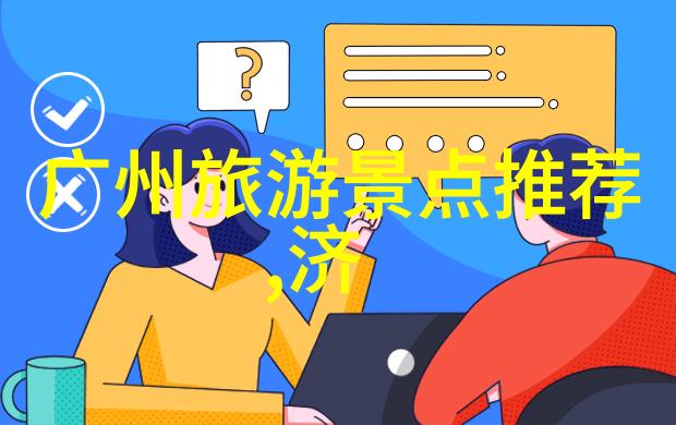 2023日本旅游团我在东京的奇妙冒险追逐樱花与尝遍美食