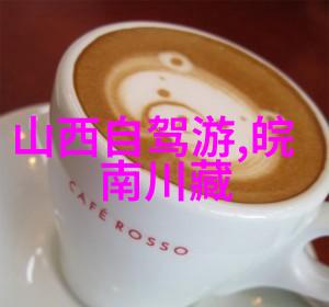 摩托车自驾游我和我的小钢马从北京到张家界的冒险路程