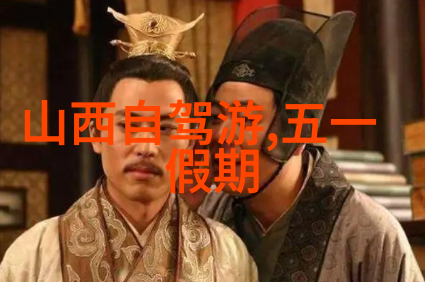 青岛两日游让心灵得以飞翔