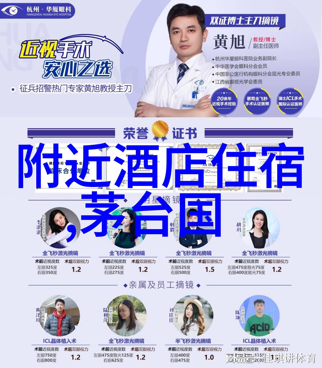 东江湖景区门票处住宿-探索东江湖之美门票及住宿指南