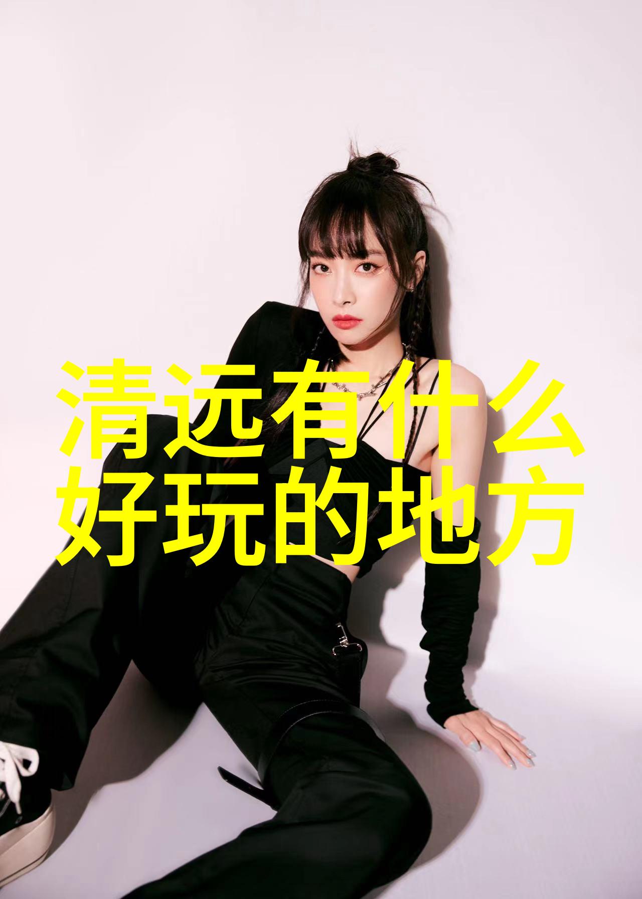 探秘东方美丽台湾旅行必去景点推荐