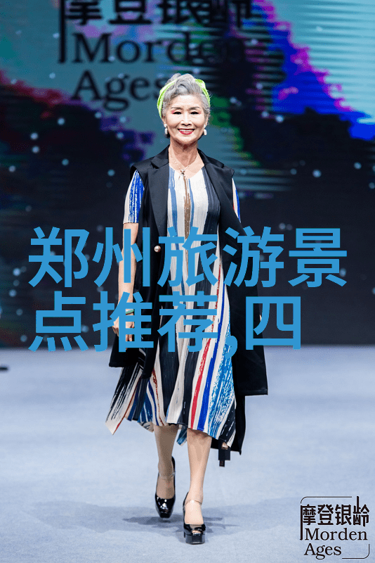 国内十大海岛旅游胜地-揭秘蓝色星球探索中国最美的海岛奇迹