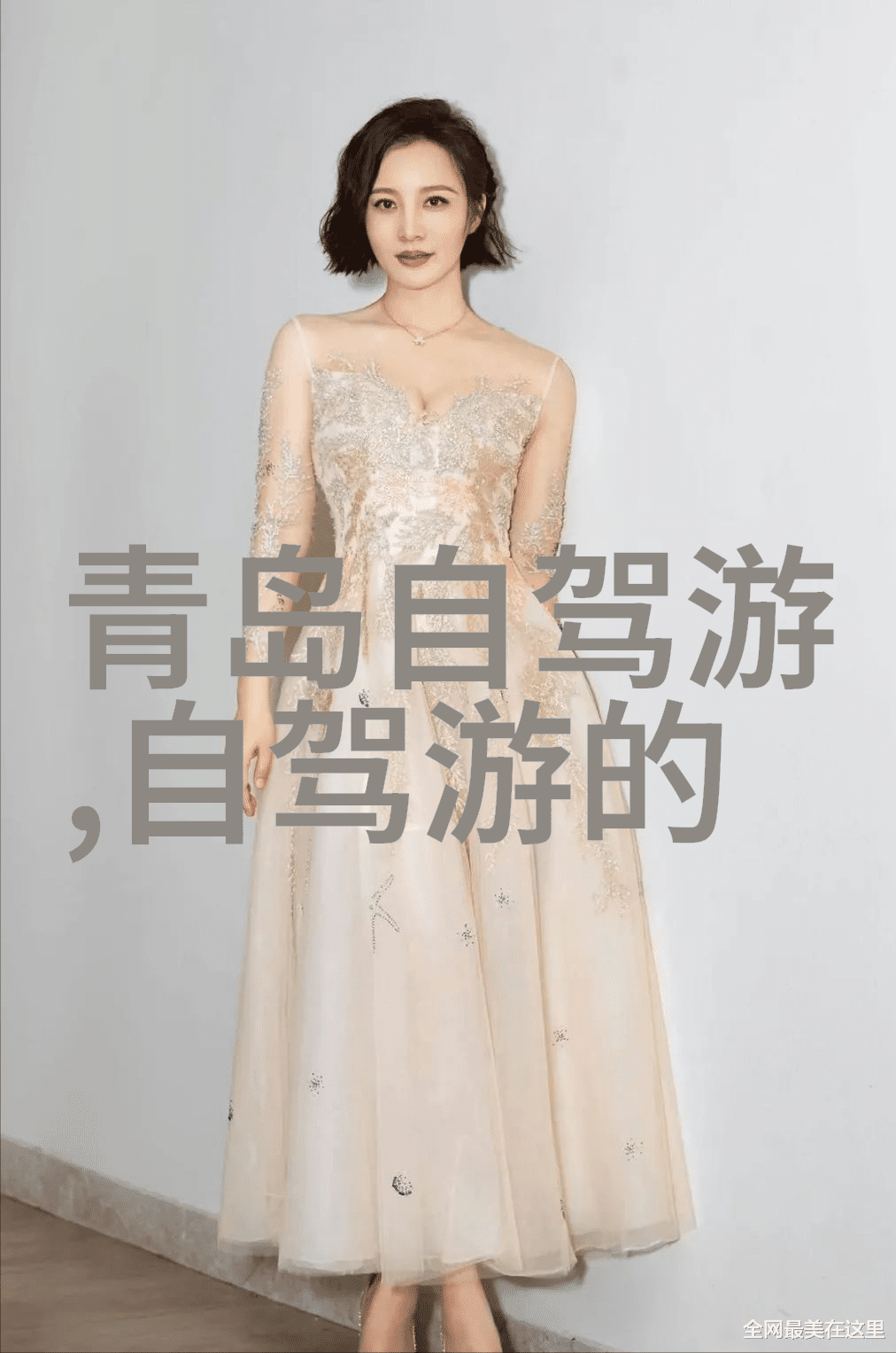 云霄十大小吃哈尔滨美食的灵魂