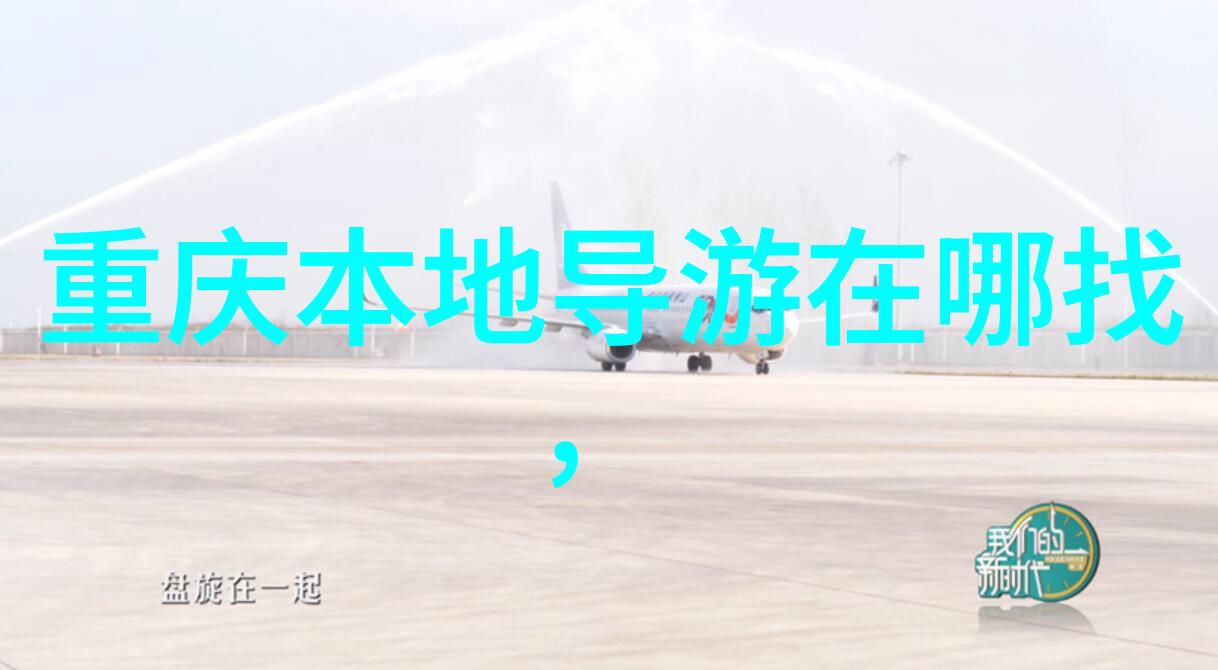 美食探索我来点省级大排档带你逛遍各地特色美食街