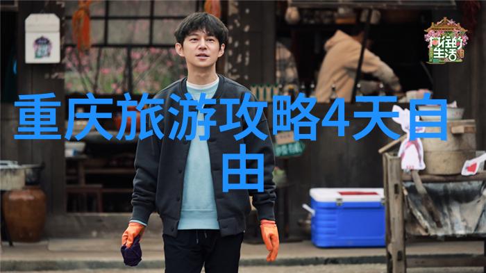云南大理古城一场穿越时空的旅行