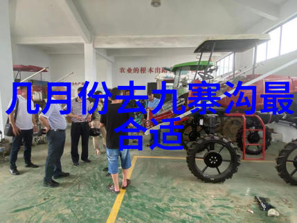 城市探险秘密花园中的欢笑之旅