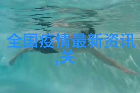 探索时光之城一个穿越历史的旅程