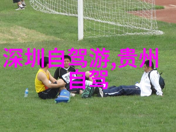 大理古镇探秘游记