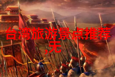 杭州旅游景点推荐我来告诉你杭州那些最棒的游玩地