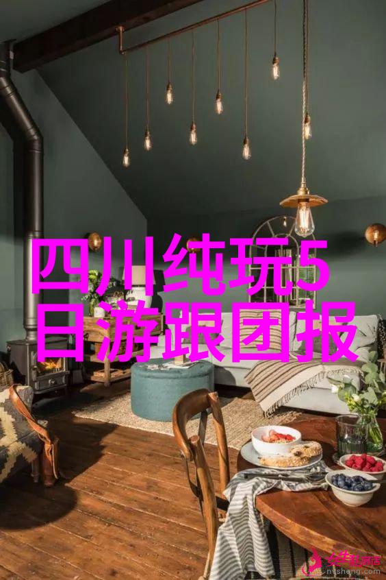 团建活动策划增强团队协作与创造力