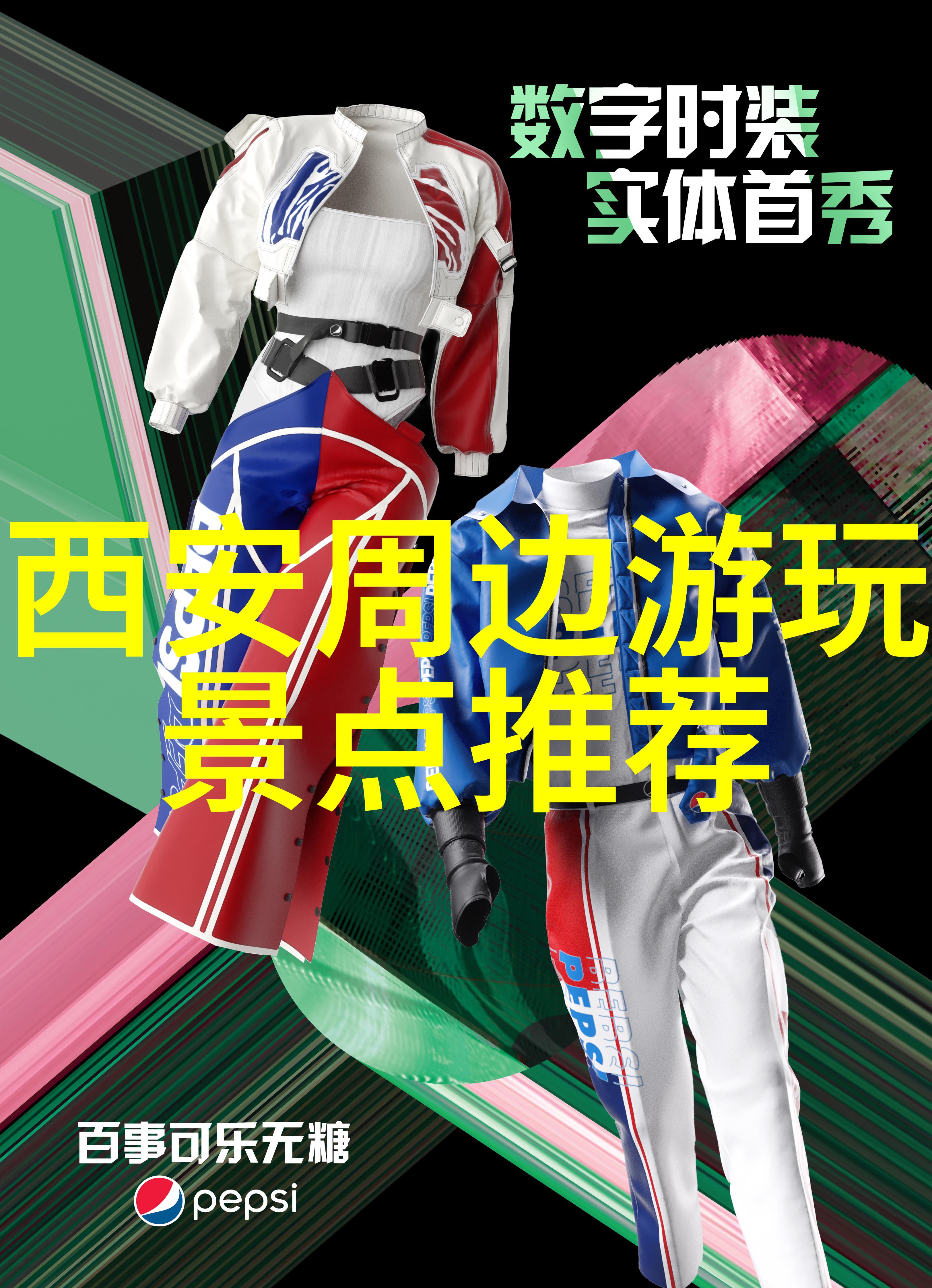 榴莲app福引导大全我是如何用这本小册子轻松提高榴莲app的运营效率的