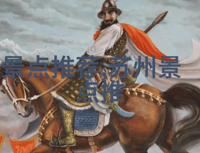 冬日游记探秘五花山的醉美之旅
