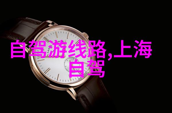 秦巴民众风情苑岂不是中国名胜古迹介绍中最为人称道的佳境