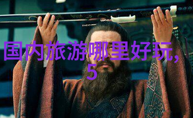 橘里橘气的浴室吻痕满布的温馨空间