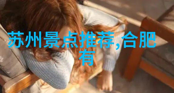襄阳旅游攻略景点必去 - 探秘古都襄阳十大不可错过的旅游胜地