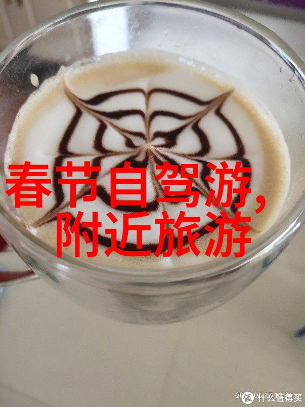 北京旅游必去景点推荐我来教你北京这10个超级棒的玩乐地