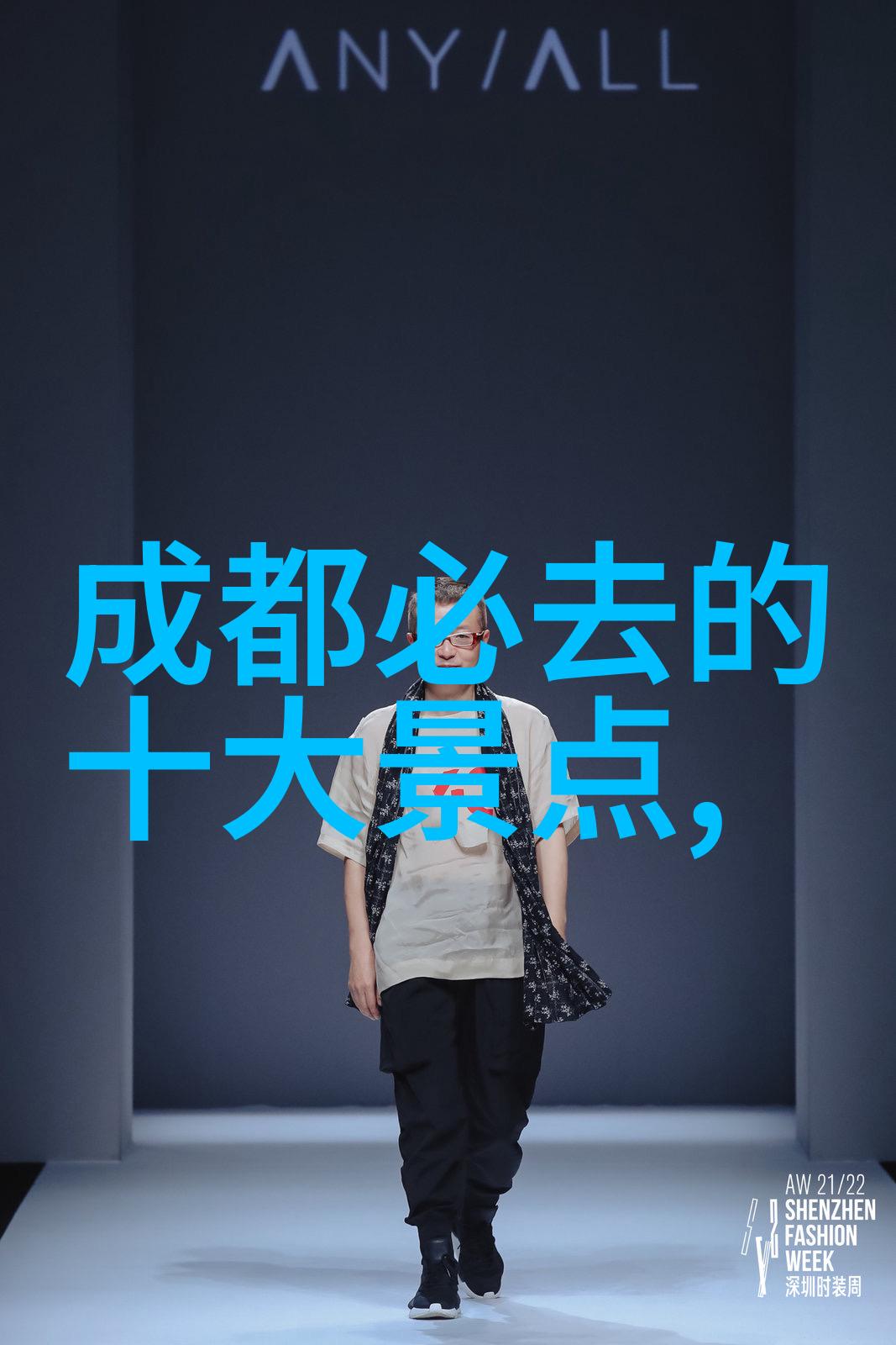 大理风情之旅探索天蓝海岸与古色古香的魅力